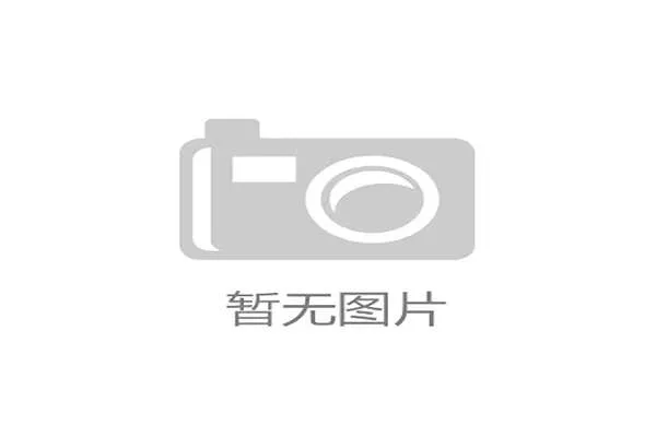 打造全方位体育赛事互动体验平台引领健康生活新潮流