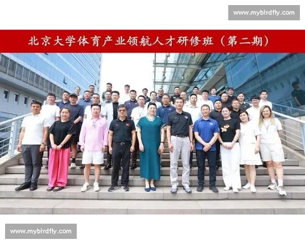 体育产业结构优化与发展路径研究创新模式探讨