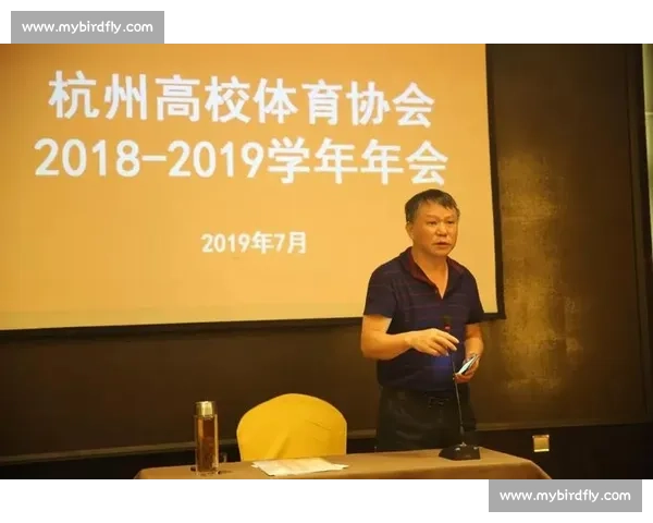体育赛事制度创新与公平竞技机制优化研究探讨 体育赛事制度创新与公平竞技机制优化研究探讨