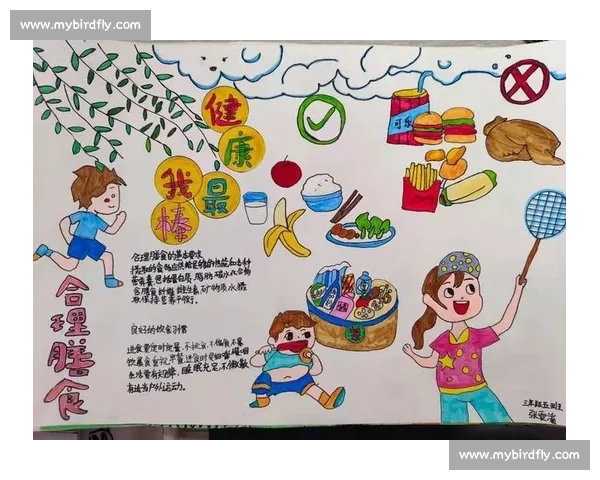全面提升体质与心理健康的科学运动与营养指导方案 全面提升体质与心理健康的科学运动与营养指导方案