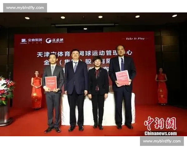 体育管理创新模式研究与职业发展路径优化探索 体育管理创新模式研究与职业发展路径优化探索